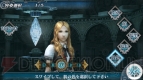 『ファイナルファンタジー アギト』