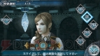 『ファイナルファンタジー アギト』