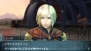 『ファイナルファンタジー アギト』