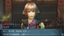 『ファイナルファンタジー アギト』