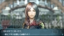『ファイナルファンタジー アギト』