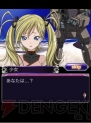 『コードギアス戦渦の天秤（ライブラ）』