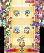 『たまごっち！せーしゅんのドリームスクール』