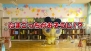 『たまごっち！せーしゅんのドリームスクール』