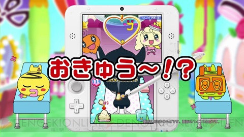 3DS『たまごっち！せーしゅんのドリームスクール』のTV-CMが公開――たまごっちがお掃除や部活動をしている様子をチェック