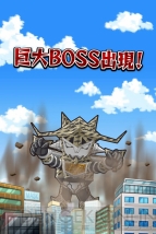 『スーパー戦隊バトベース』