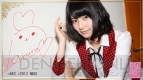 『AKB1/149 恋愛総選挙』