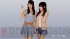 『AKB1/149 恋愛総選挙』
