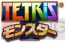 エレクトロニック・アーツ