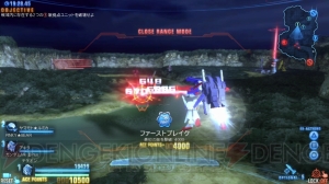 『ガンダムブレイカー』追加機体のプレイ映像をいち早くお届け！ ZZガンダム＆ドライセンの動きや武器をチェック