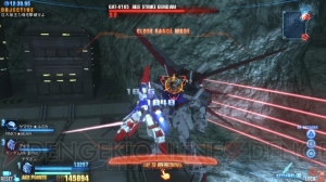 『ガンダムブレイカー』追加機体のプレイ映像をいち早くお届け！ ZZガンダム＆ドライセンの動きや武器をチェック