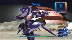 『スーパーロボット大戦OG INFINITE BATTLE』