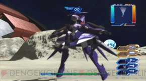 『スーパーロボット大戦OG INFINITE BATTLE』