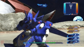 『スーパーロボット大戦OG INFINITE BATTLE』