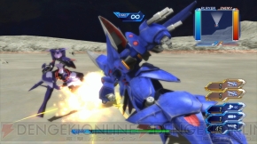 『スーパーロボット大戦OG INFINITE BATTLE』