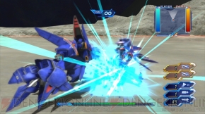 『スーパーロボット大戦OG INFINITE BATTLE』