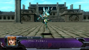 『スーパーロボット大戦OG INFINITE BATTLE』
