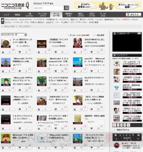 ユーザーニコ生でゲーム実況をやってみた!! ゲーミングPC“G-Tune”で明日からキミも人気実況主に!?