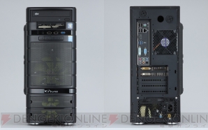 『NEXTGEAR-MICRO im540』