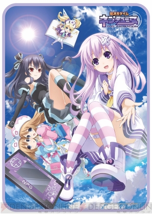『超次元ゲイム ネプテューヌ ふんわりブランケット 妹Ver.』