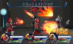 『仮面ライダー トラベラーズ戦記』