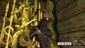 PS4/PS3/PS Vita向け完全新作タイトル『NATURAL DOCTRINE（ナチュラル ドクトリン）』のティザーサイトが本日公開！