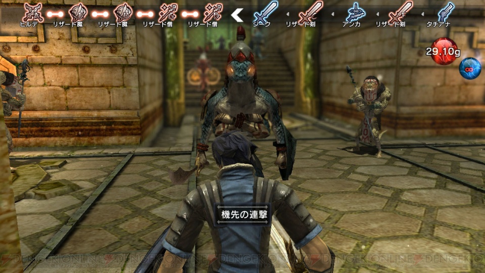 Amazon.co.jp: NAtURAL DOCtRINE - PS4 : ゲーム