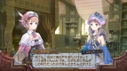 『新・ロロナのアトリエ はじまりの物語 ～アーランドの錬金術士～』
