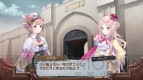 『新・ロロナのアトリエ はじまりの物語 ～アーランドの錬金術士～』