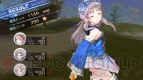 『新・ロロナのアトリエ はじまりの物語 ～アーランドの錬金術士～』