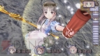 『新・ロロナのアトリエ はじまりの物語 ～アーランドの錬金術士～』