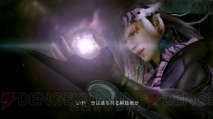 『ライトニング リターンズ FFXIII』の最新情報が到着――前作の主人公・ノエルがライトニングに刃を向けるそのワケとは？