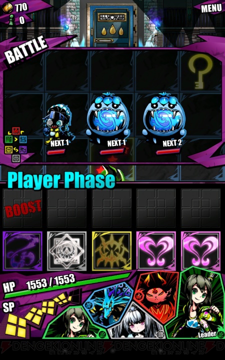 レビュー 攻略 ディバインゲート ガンホーが贈る新たなスマホアプリはクールなパネルrpg 電撃おすすめアプリ 第94回 電撃オンライン