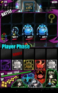 レビュー 攻略 ディバインゲート ガンホーが贈る新たなスマホアプリはクールなパネルrpg 電撃おすすめアプリ 第94回 電撃オンライン レビュー 攻略 ディバインゲート ガンホーが贈る新たなスマホアプリはクールなパネルrpg 電撃おすすめアプリ 第94回 電撃オンライン