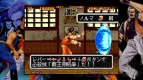 『龍虎の拳』