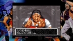 『龍虎の拳』