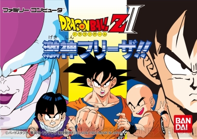 多数の ジャンプ ゲームを遊べる Jレジェンド列伝 からさらなる収録タイトルが判明 収録総数は10本以上 電撃オンライン