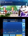 『メイプルストーリー 運命の少女』