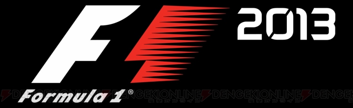 『F1 2013』の新モード“F1 CLASSICS”には往年の名車やドライバーが登場！ モンツァ・サーキットの映像も公開