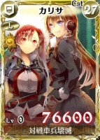 『戦場のヴァルキュリアDUEL』