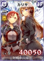 『戦場のヴァルキュリアDUEL』