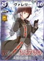『戦場のヴァルキュリアDUEL』