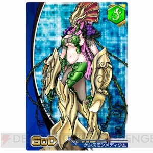 『デジモンクルセイダー』の新シナリオが本日実施――新キャラ“ケレスモンメディウム God＋”や“ケレスモン God＋”をゲット