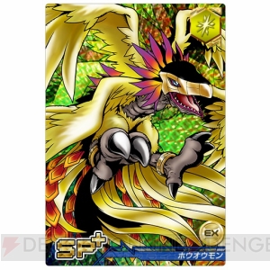 『デジモンクルセイダー』の新シナリオが本日実施――新キャラ“ケレスモンメディウム God＋”や“ケレスモン God＋”をゲット