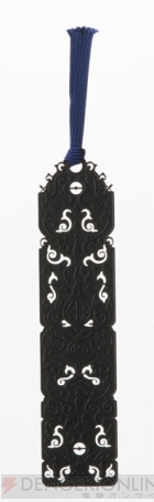 『ポケットモンスター』