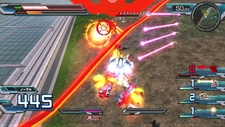 PS3『機動戦士ガンダム EXTREME VS. FULL BOOST』の最新情報が公開！ TGSステージイベントの詳細も発表