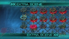 『機動戦士ガンダム EXTREME VS. FULL BOOST』
