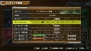 『機動戦士ガンダム EXTREME VS. FULL BOOST』