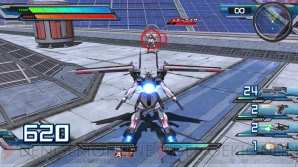 『機動戦士ガンダム EXTREME VS. FULL BOOST』