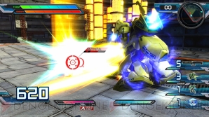 『機動戦士ガンダム EXTREME VS. FULL BOOST』